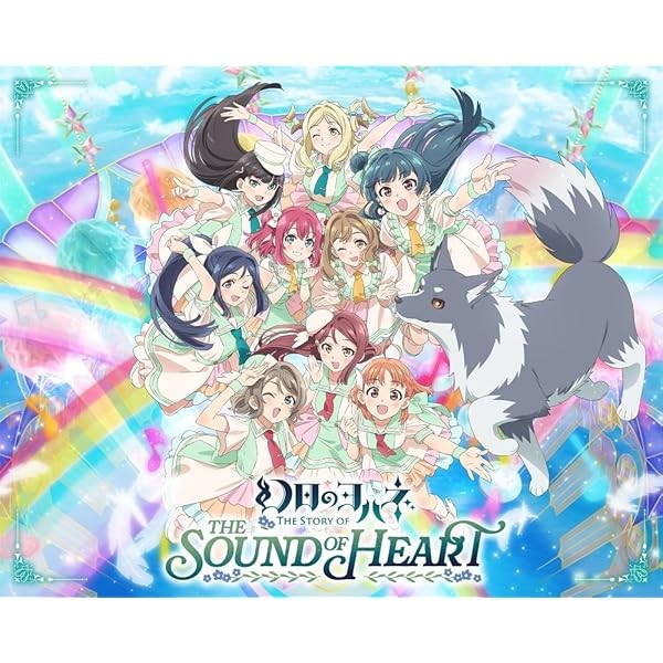 Yohane the Parhelion The Story of the Sound of Heart Blu-ray Memorial BOX Ja FS
