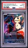 2025 POKEMON JAPANESE M2A-MEGA DREAM EX ART RARE TEAM ROCKET'S MIMIKYU PSA 10