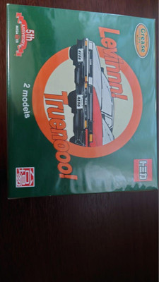 人気ブランド Trueno Levin Anniversary 5th MEGAWEB Tomica New eBay | Unopened 乗用車