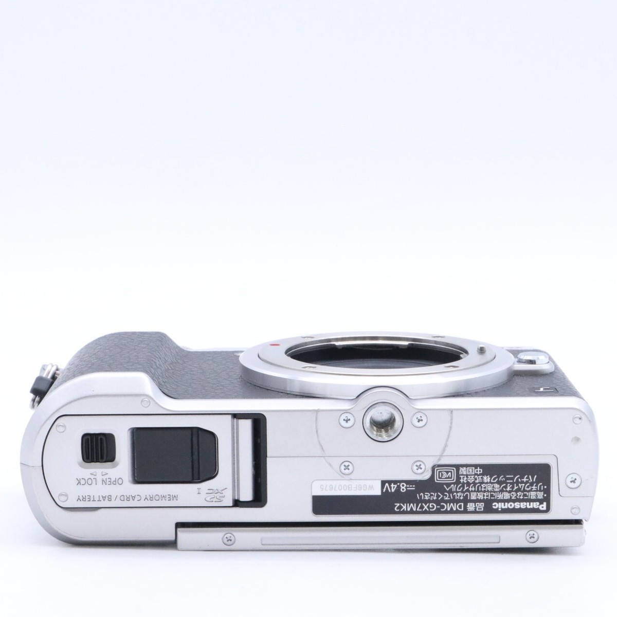 Panasonic LUMIX DMC−GX7MK2 ボディ 【公式通販】