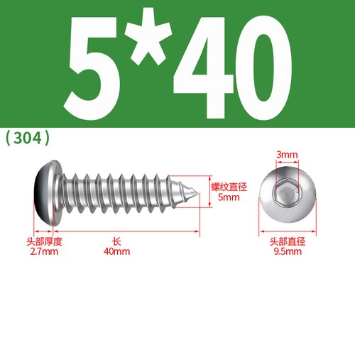 M3 M4 M5 M6 Socket Button Screws Dome Head Hex Allen Self Tapping - A2 Stainless - Picture 24 of 30
