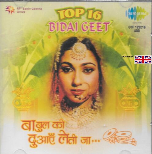 TOP 16 BIDIA GEET - NEW BOLLYWOOD SARE GAMA CD SET - Picture 1 of 2