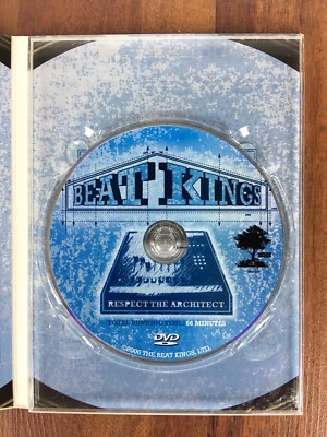 Beat Making Kings - The History of Hip Hop Instrumentals DVD Rza