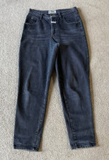 VTG Girbaud Women's High Waisted Tapered Leg Stone Washed Black Jeans - Size 29