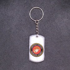 US Military Emblem Keychain - Dog Tag Style - Great Gift