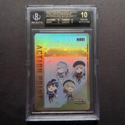 Union Arena 【BGS 10 Black Label】Action Point NIKKE | eBay Union Arena 【BGS 10 Black Label】Action Point NIKKE | eBay