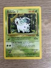 Nidoran 57/54 1995