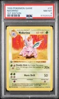 POKEMON BASE SET SHADOWLESS NIDORINO 1999 GAME #37 1ST EDITION PSA 8