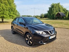 2017 Nissan Qashqai N-Vision 1.2 Turbo Petrol Manual