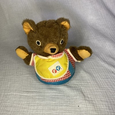 VTG Fisher Price Bear Roly Poly Weeble Chubby Cub 70s #719 Musical Chime Toy