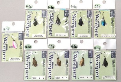 Nories Weeper 0.6g Trout Spoon Tackle, Unused, Multi-sale Available