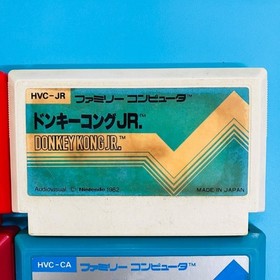 [8-piece set] [Cassette only] Famicom Donkey Kong Donkey Kong JR. Donkey Kong 3