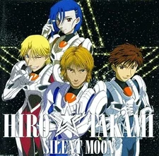 Anime CD HIRO TAKAMI SILENT MOON