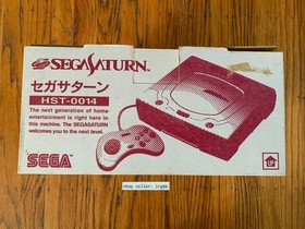 Sega Saturn HST-0014 white Japanese console system complete in box + 2 games