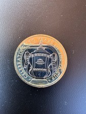 2022 150 years of the FA Cup £2 Two Pound Coin Brilliant Uncirculated - Available on eBay