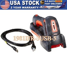 Honeywell 1981iFR-3USB-5 Granite 1981i Wireless Barcode Scanner w Cradle  Cable