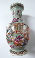 Petit vase céladon porcelaine Chine ? fin XIXe Bayeux ?