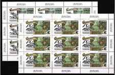 Belarus Mini Sheets 316-317 MNH CONCEPT 1999 #GW549