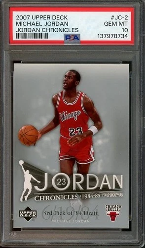Jordan 2007 Upper Deck Jordan #JC-2