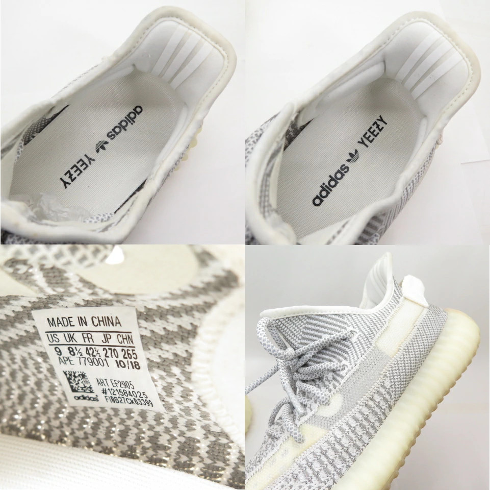 ADIDAS KANYE WEST YEEZY BOOST 350 V2 STATIC ADIDAS Kanye West Collaboration Easy thumbnail 4