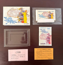 Complete Japanese Final Fantasy I II III 1 2 3 Nintendo Famicom NES NTSC-J