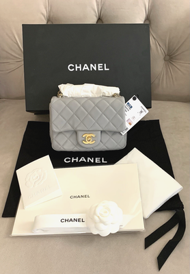 Chanel 21B Classic Mini Square Pearl Crush Lambskin Quilted Flap