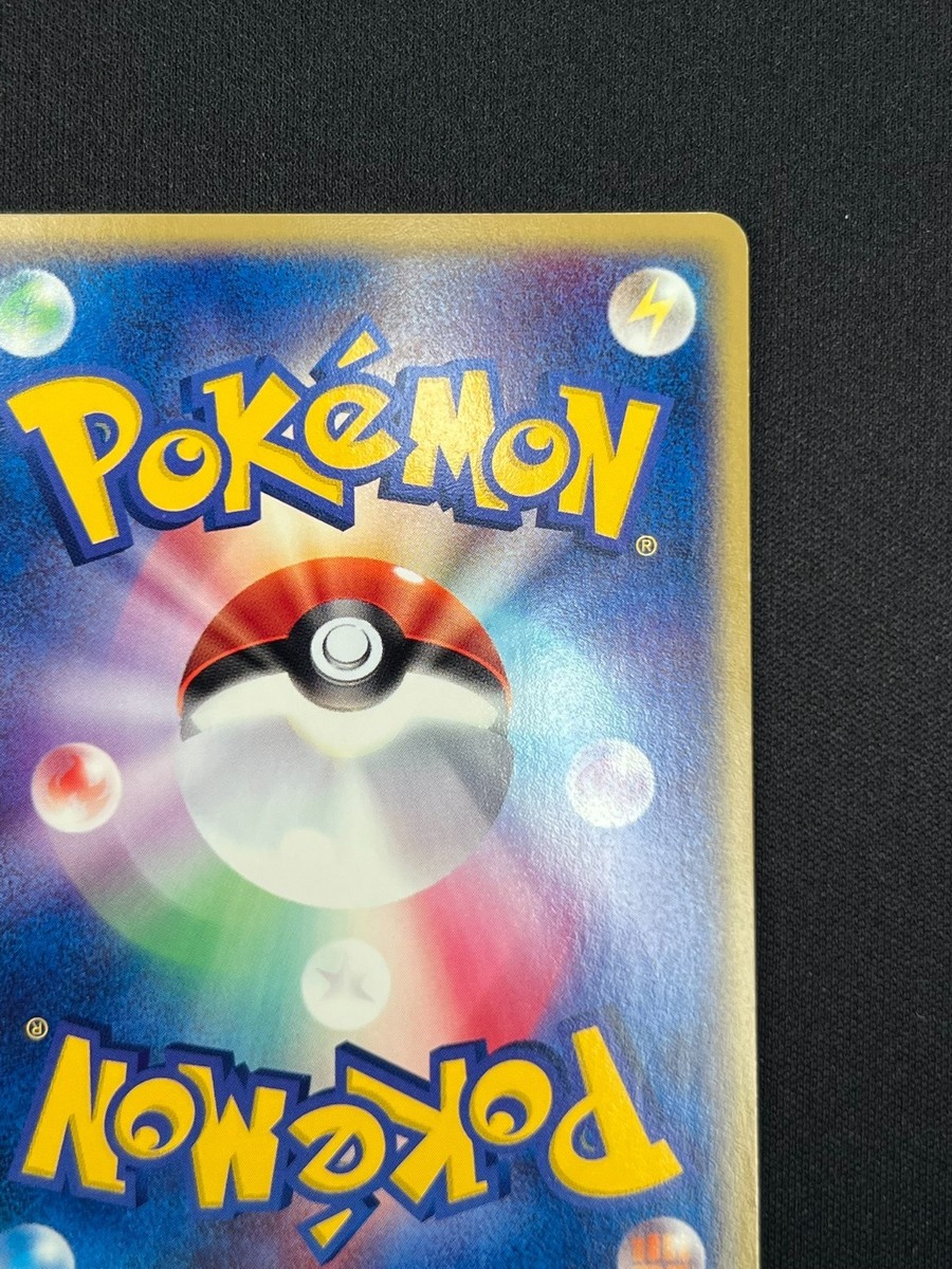 NM]Pokemon Card Fan Players Club Pokemon Card Japanese Promo 008