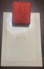 Albania Medal 40 Anniversary of PPSH + document orig  1981