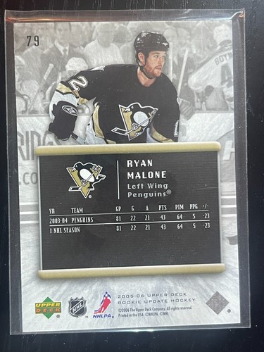 2005-06 Upper Deck Rookie Update Hockey You Pick - Picture 152 of 192