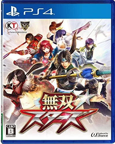 Warriors video best sale game ps4