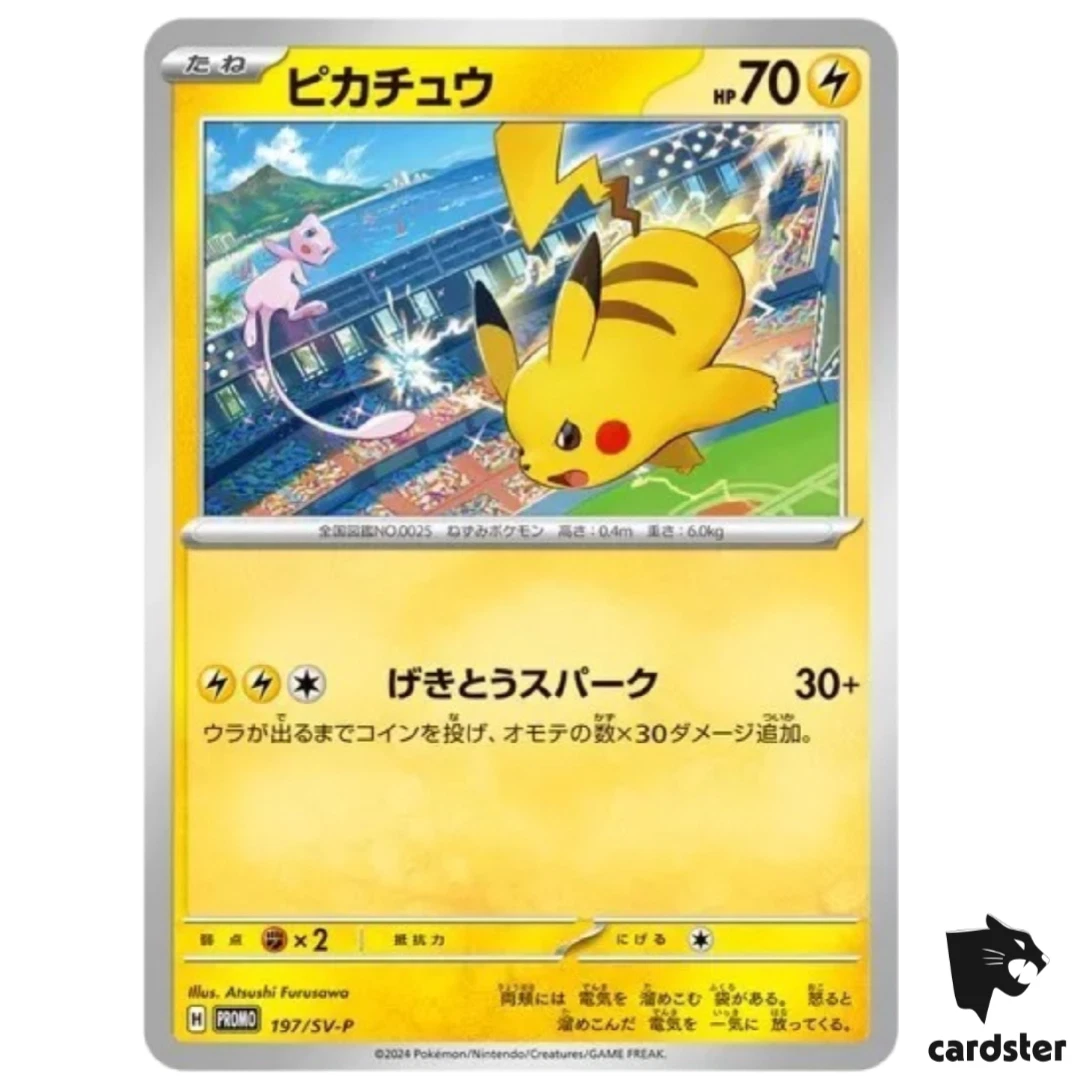 Pikachu 197/SV-P Sv-P Promotional Cards for sale | eBay