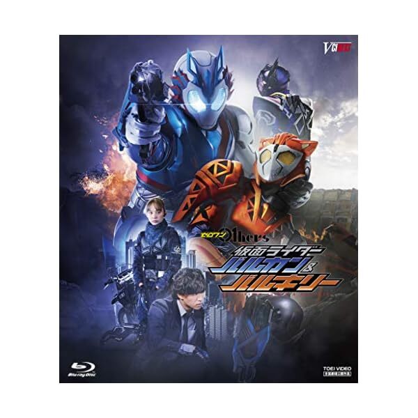 Zero One Others Kamen Rider Vulcan & Valkyrie [Blu-ray] JP