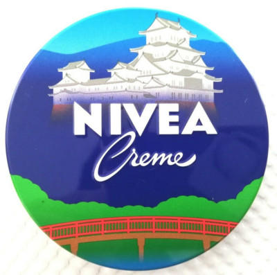 NIVEA CREME FOR SMOOTH SOFT SKIN MOISTURIZING CREAM 56g 2oz Japan Designed 005