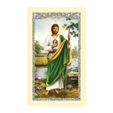St. Jude - Laminated Holy Card 