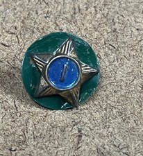 Vintage Boy Scout Star Service Pin Number 1 Green Background
