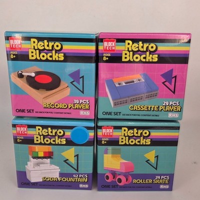 Block Tech Retro Blocks -SET OF 4 - Record, Tape, Soda, Skate - NEW!!