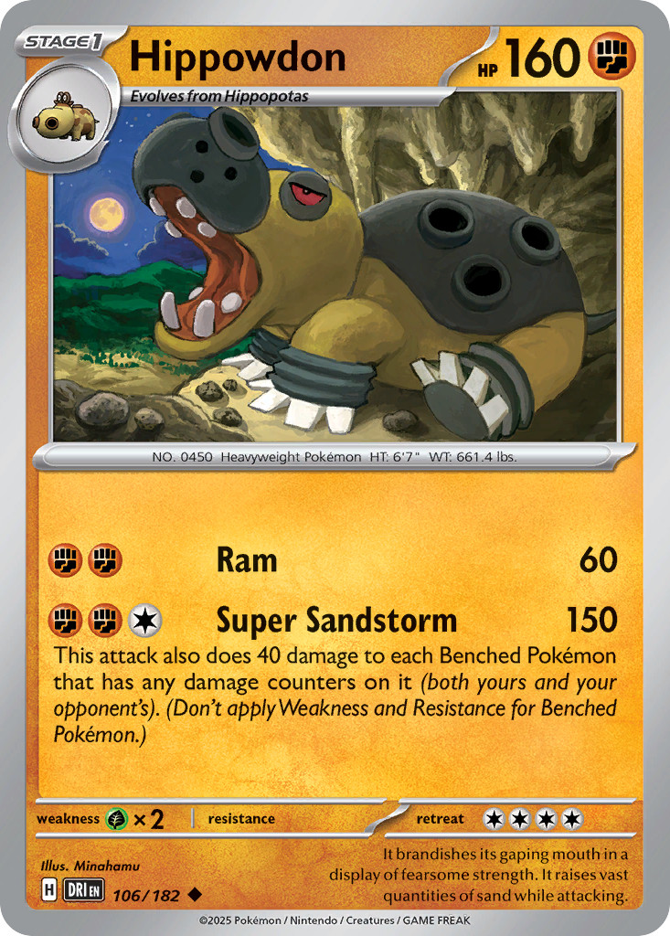 HIPPOWDON 106/182 DESTINED RIVALS REVERSE HOLO NM