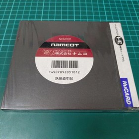 PC Engine Yokai Michichuki New Unused