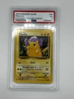 1999 Pokemon Unlimited Pikachu E3 Stamp Common #58/102 PSA 3