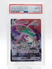 RAYQUAZA VMAX 2022 SILVER TEMPEST TRAINER GALLERY #TG20 FA PSA 10 Q0895
