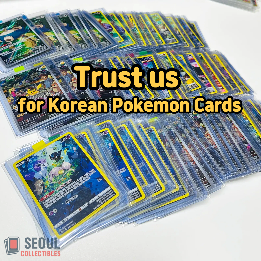 Pokemon Card Glory of Team Rocket (Destined Rivals) Korean AR Full