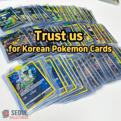 Pokemon Card Glory of Team Rocket (Destined Rivals) Korean AR Full