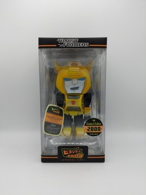 Funko Hikari Transformers Bumblebee Figure Limited Edition 2000 Pieces 2014