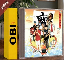 BLACK BOTTOM BRASS BAND - ハッピー ラッシュ! w/OBI CD Japan Import J-Pop