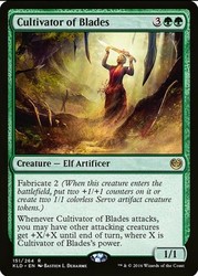 Cultivator of Blades - Kaladesh #151/264 Rare