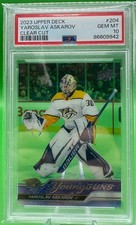 2023 UPPER DECK YAROSLAV ASKAROV CLEAR CUT YOUNG GUNS RC ROOKIE PSA 10 #204 SJ
