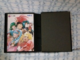 NEC PC-FX Games