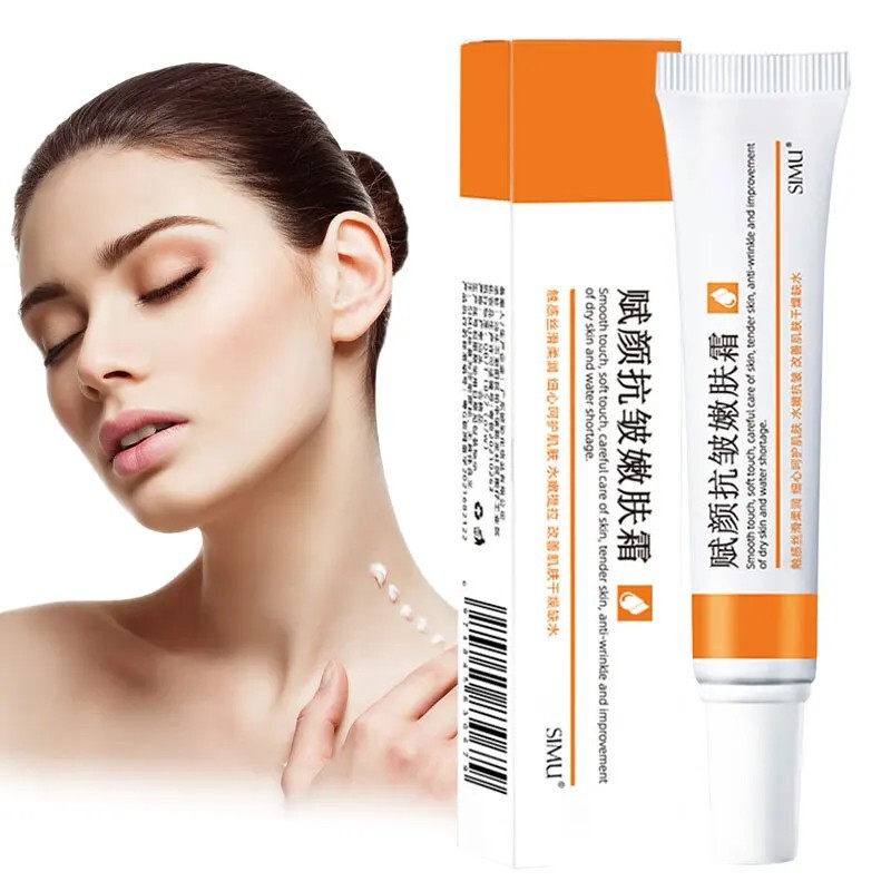 Retinol Face Cream Collagen Facial Cream Korean Products Fin