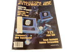 INTERFACE MAGAZINE VINTAGE DEC 1979 RARE LAST ONE QTY-1