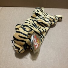 TY Beanie Baby - STRIPES the Tiger (8.5 inch)